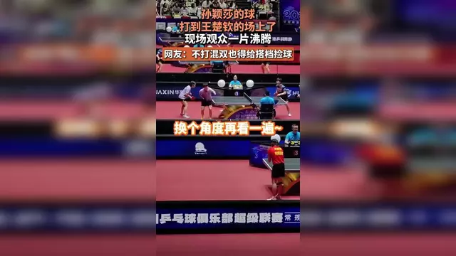 包含Rookie重返赛场，领先优势明显首场状态出色，巴黎圣日耳曼观众沸腾！的词条