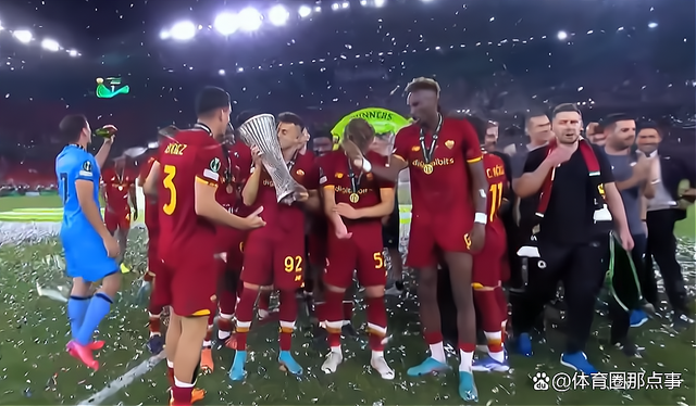 费耶诺德对战乌得勒支